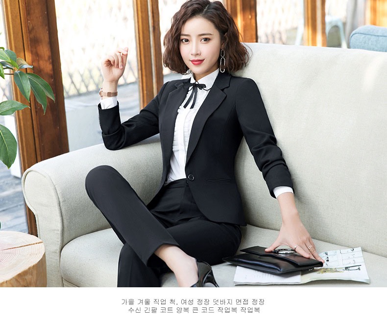 Bộ Vest nữ đẹp tay dài quần dài - VN33